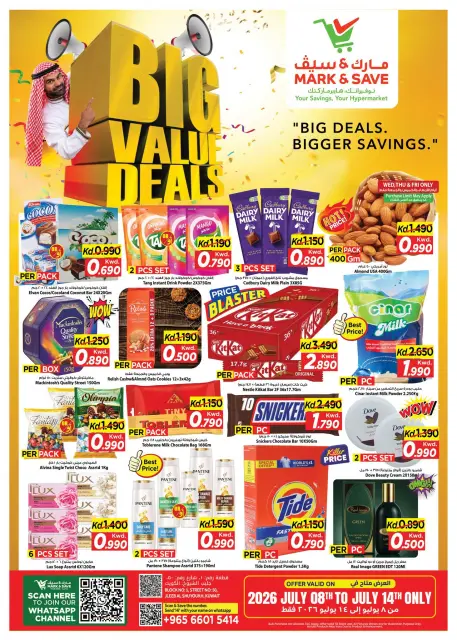 Ofertas de Mark & Save Jlyb de 8 a 14 julio 2026 Ofertas de gran valor - Página 1