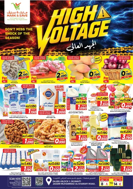 Ofertas de Mark & Save Aldjyj de 8 a 14 julio 2026 Ofertas de alto voltaje - Página 1