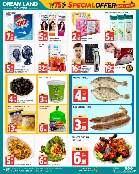 Offres supermarché Dream Land Abu Shagara de 7 à 9 juillet 2026 Offres Crazy Days - Page 2