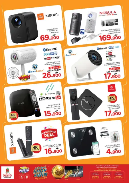 Nesto Oman offers from 7 to 11 July 2026 World Cup Offers - Page 15