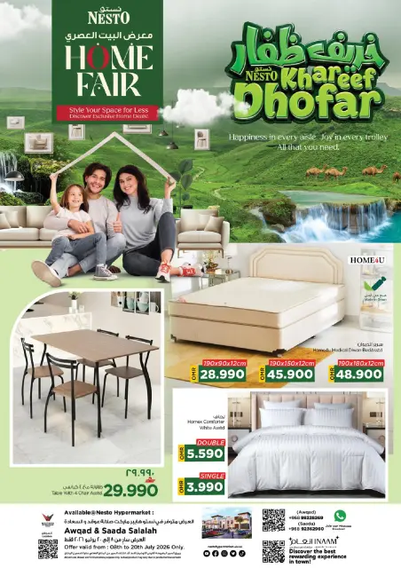 Offres Nesto Hypermarchés Salalah de 8 à 20 juillet 2026 Offres camping - Page 31