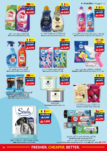 Offres supermarché Viva Oman de 8 à 21 juillet 2026 Que l'action commence. Que les économies commencent. - Page 18