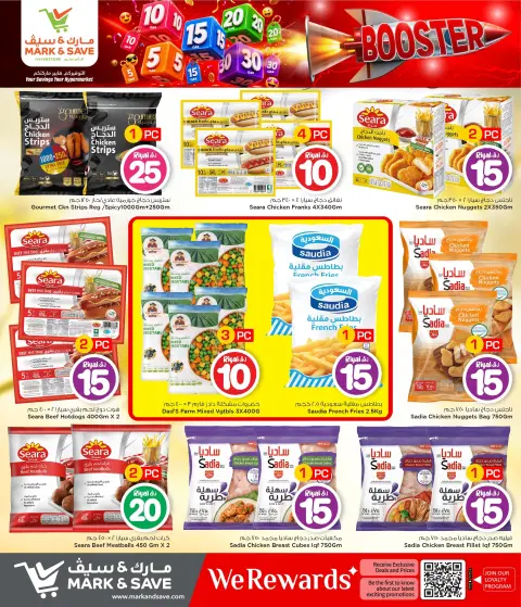 Offres Mark & Save Qatar de 9 à 15 juillet 2026 Crazy Figures Booster - Page 35