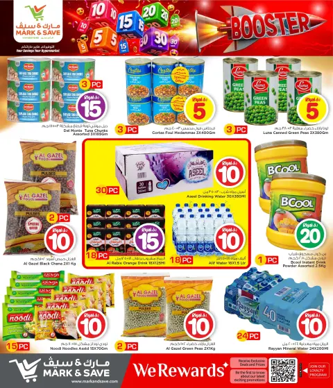 Offres Mark & Save Qatar de 9 à 15 juillet 2026 Crazy Figures Booster - Page 24
