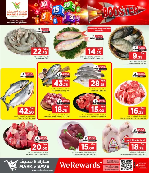Offres Mark & Save Qatar de 9 à 15 juillet 2026 Crazy Figures Booster - Page 36