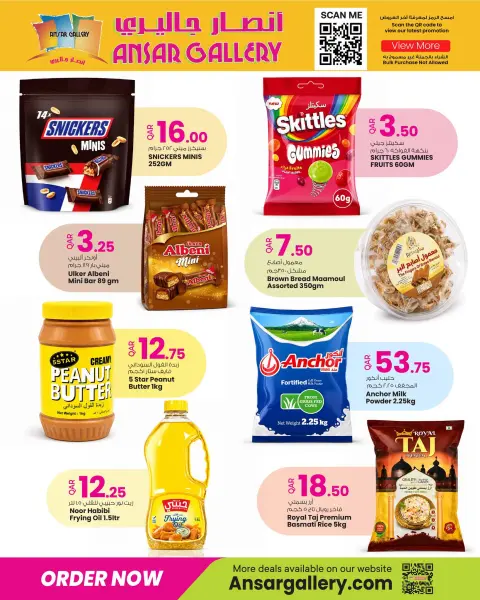 Ofertas de Galería Ansar Katar de 9 a 11 julio 2026 Ofertas de fin de semana - Página 3