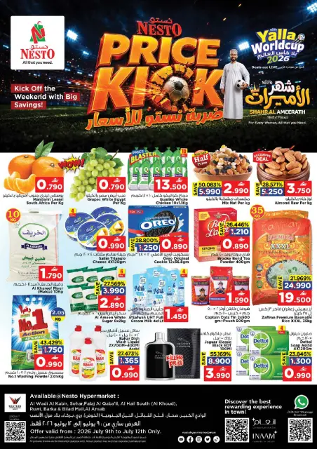 Nesto Oman offers from 9 to 12 July 2026 Price Strike - Page 1