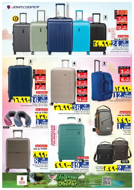 Nesto offers in Salalah from 9 to 12 July 2026 Khareef Dhofar - Page 25