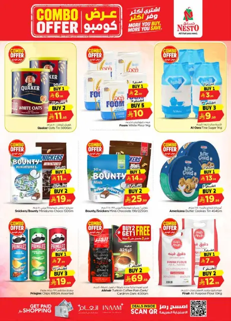 Nesto offers in Shaqra, Majmaah from 22 to 28 Muharram 1448 AH (8 – 14 July 2026) Combo offer - Page 6