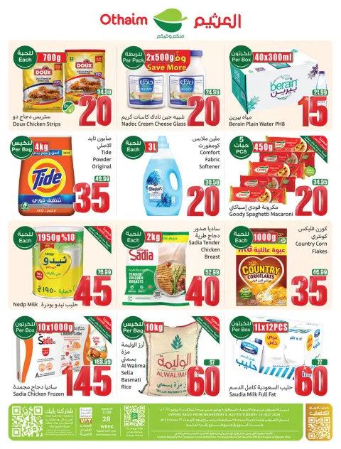 Othaim Corners Saudi Arabia offers from 22 to 28 Muharram 1448 AH (8 – 14 July 2026) Cheer to the Max - Page 2