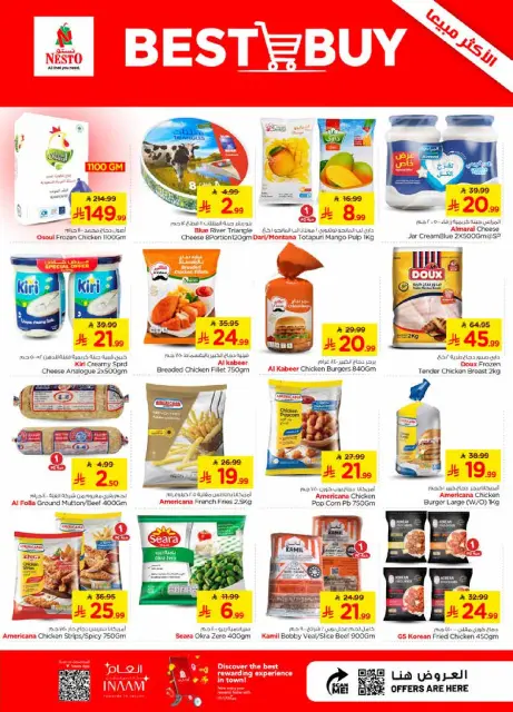 Nesto offers in Villagio mall from 22 to 28 Muharram 1448 AH (8 – 14 July 2026) Combo offer - Page 14