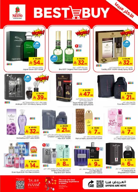 Nesto offers in Khobar from 22 to 28 Muharram 1448 AH (8 – 14 July 2026) Combo offer - Page 15