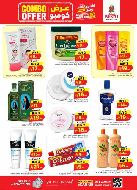 Nesto offers in Khobar from 22 to 28 Muharram 1448 AH (8 – 14 July 2026) Combo offer - Page 16
