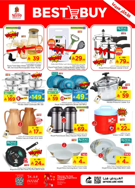 Nesto offers in Khobar from 22 to 28 Muharram 1448 AH (8 – 14 July 2026) Combo offer - Page 19