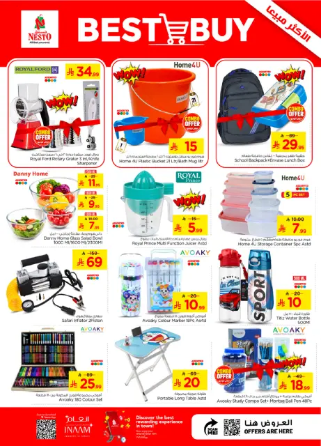 Nesto offers in Khobar from 22 to 28 Muharram 1448 AH (8 – 14 July 2026) Combo offer - Page 20