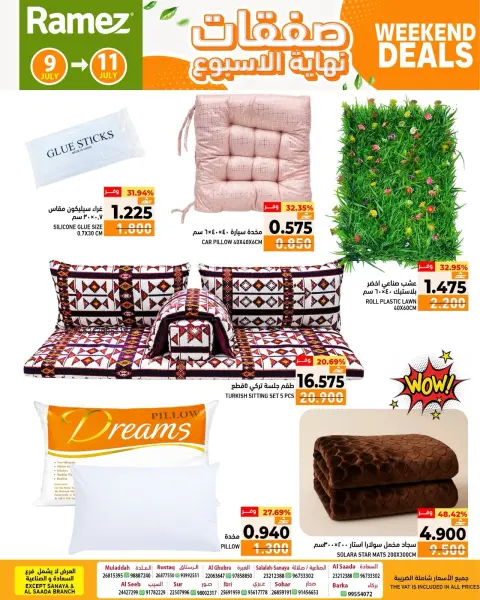 Offres Marchés Ramez Oman de 9 à 11 juillet 2026 Offres week-end - Page 8