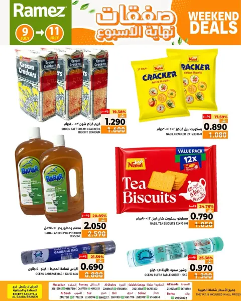 Offres Marchés Ramez Oman de 9 à 11 juillet 2026 Offres week-end - Page 4