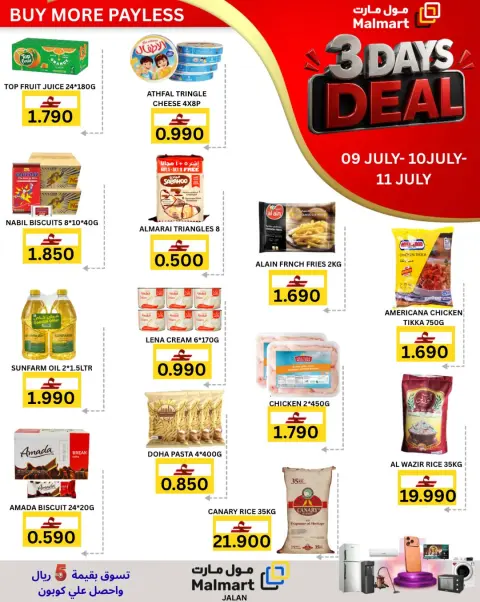 Ofertas de Malmart Oman de 9 a 11 julio 2026 Ofertas de fin de semana - Página 4