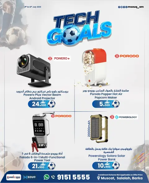 Offres MobileSuq de 9 à 12 juillet 2026 Objectifs technologiques - Page 13