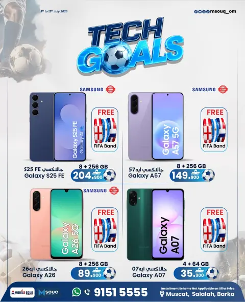 Offres MobileSuq de 9 à 12 juillet 2026 Objectifs technologiques - Page 3