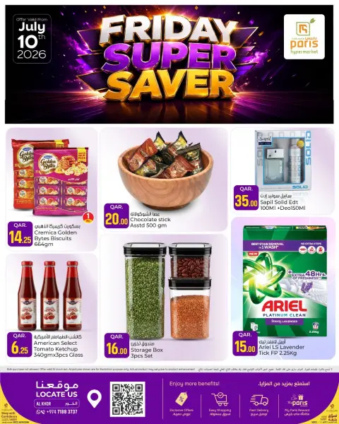 Offres Paris hypermarché Al Khor vendredi 10 juillet 2026 Économies spectaculaires du vendredi - Page 2