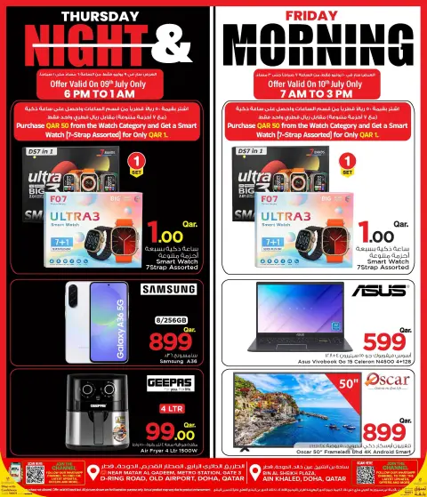 Mark & Save Qatar offers from 9 to 10 July 2026 Weekend Deals - Page 7