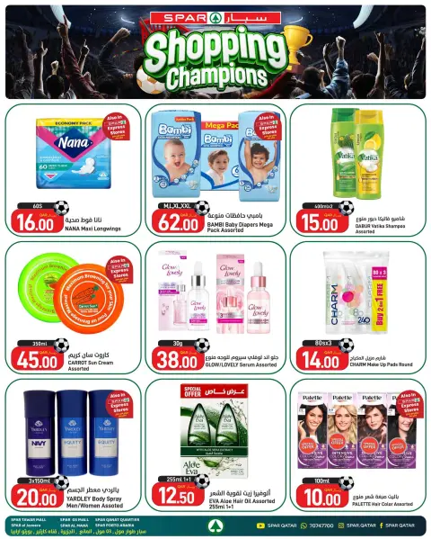 Offres SPAR Qatar de 9 à 15 juillet 2026 Offres Shopping Champions - Page 11