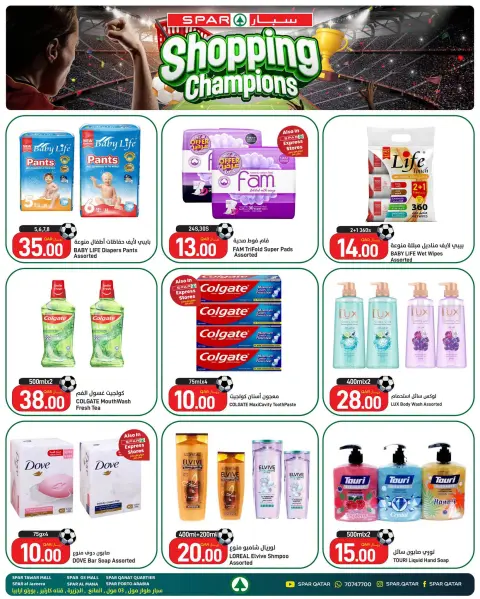 Offres SPAR Qatar de 9 à 15 juillet 2026 Offres Shopping Champions - Page 10