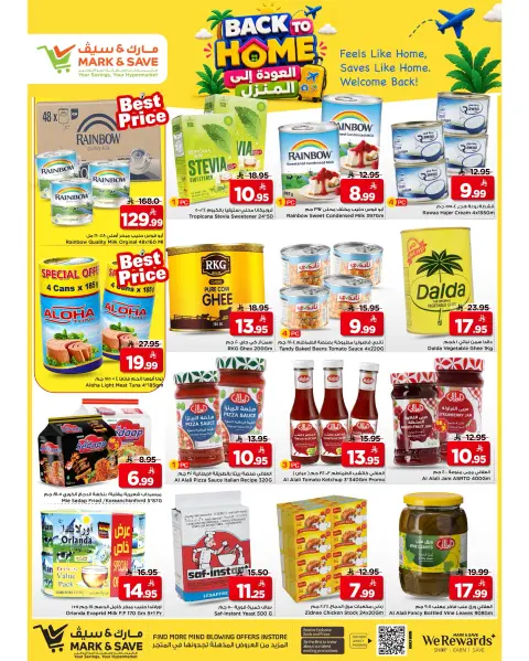 Offres Mark & Save Al-Hassa de 22 à 28 Muharram 1448 AH (8 au 14 juillet 2026) Retour à la page d'accueil - Page 9