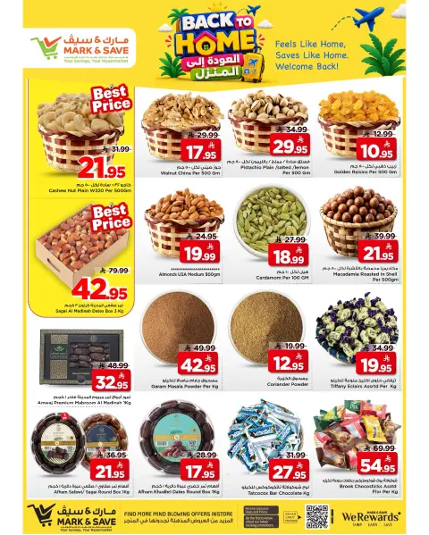 Offres Mark & Save Al-Hassa de 22 à 28 Muharram 1448 AH (8 au 14 juillet 2026) Retour à la page d'accueil - Page 10