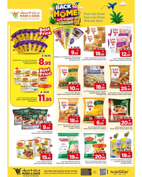 Offres Mark & Save Khobar de 22 à 28 Muharram 1448 AH (8 au 14 juillet 2026) Retour à la page d'accueil - Page 17