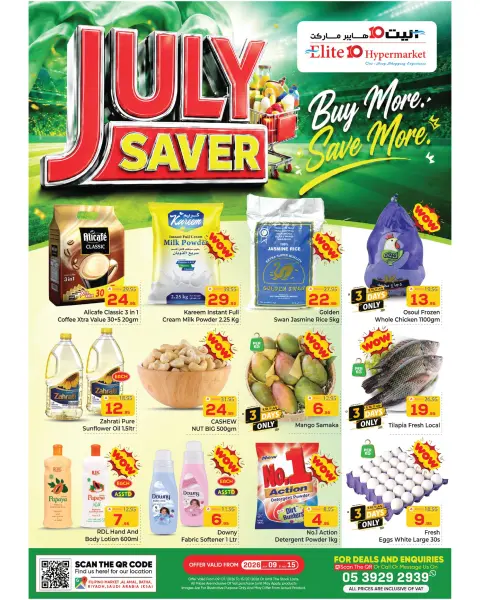 Ofertas de Hipermercado Elite10 Riyadh de 23 a 29 Muharram 1448 AH (9 – 15 julio 2026) Ahorros de julio - Página 1