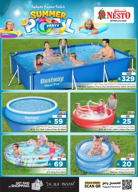 Ofertas de Nesto Riyadh, Casim, Al Kharj de 22 Muharram a 15 Safar 1448 AH (8 – 31 julio 2026) Ofertas de fiestas de verano en la piscina - Página 11