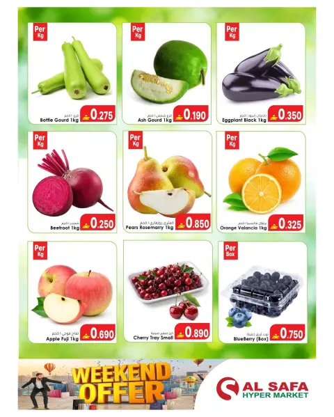 Ofertas de Al Safa Almabylh de 10 a 12 julio 2026 Ofertas de fin de semana - Página 2