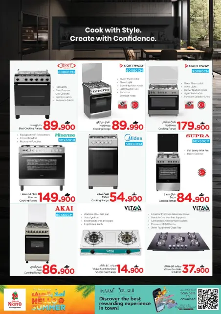 Nesto Oman offers from 10 to 31 July 2026 Hello Summer - Page 11