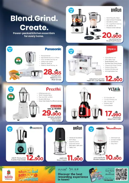 Nesto Oman offers from 10 to 31 July 2026 Hello Summer - Page 14