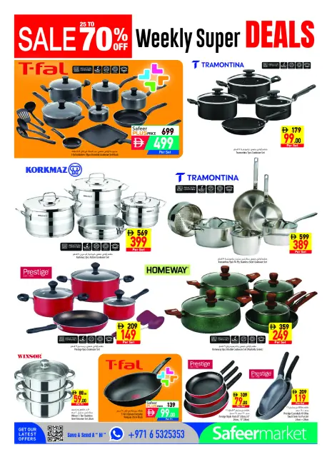 Safeer UAE offers from 9 to 15 July 2026 Sale 70% - Page 14