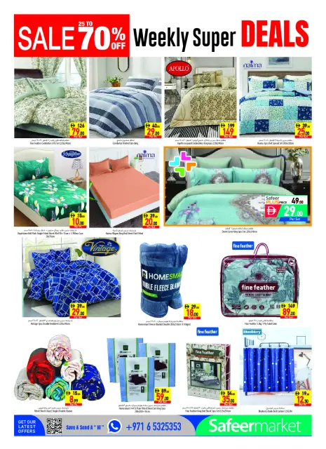 Safeer UAE offers from 9 to 15 July 2026 Sale 70% - Page 16