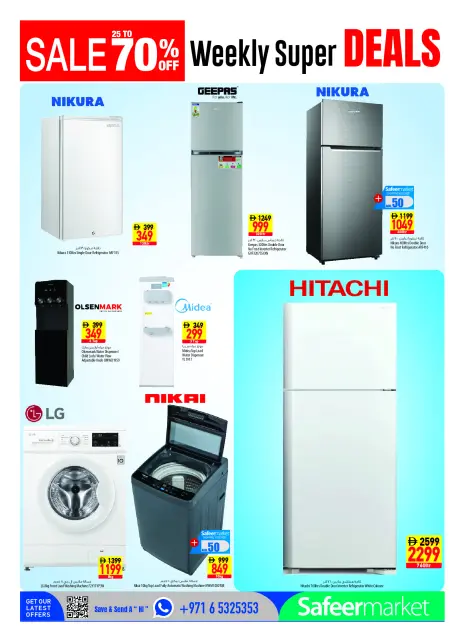 Safeer UAE offers from 9 to 15 July 2026 Sale 70% - Page 22