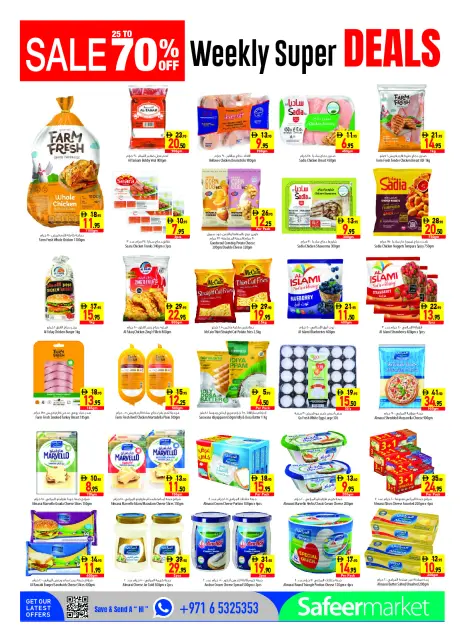 Safeer UAE offers from 9 to 15 July 2026 Sale 70% - Page 6