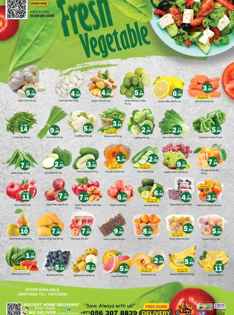 Ofertas de Hipermercado Gulf Ras Al Khaimah de 9 a 12 julio 2026 Ofertas de vacaciones de verano - Página 3