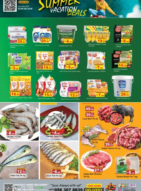 Ofertas de Hipermercado Gulf Ras Al Khaimah de 9 a 12 julio 2026 Ofertas de vacaciones de verano - Página 2