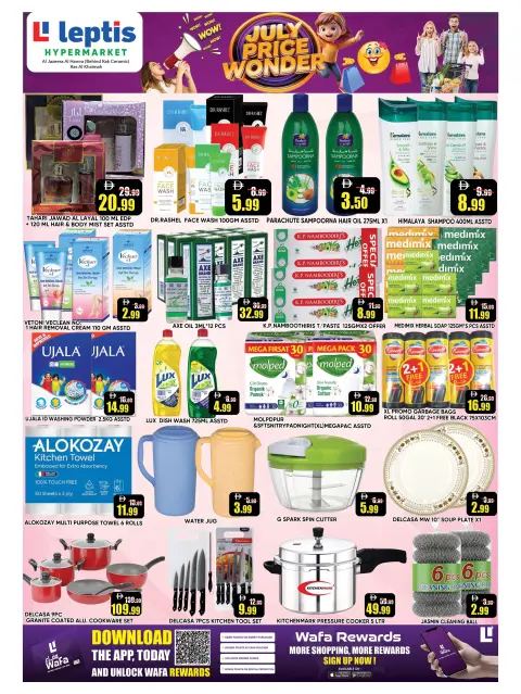 Leptis Hypermarket offers in Ras Al Khaimah from 9 to 12 July 2026 Price Wonders Offers - Page 10