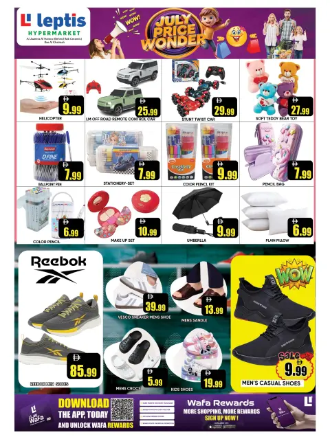 Leptis Hypermarket offers in Ras Al Khaimah from 9 to 12 July 2026 Price Wonders Offers - Page 11