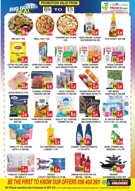 Ofertas de supermercado Home Fresh Emiratos Árabes Unidos de 9 a 15 julio 2026 Ofertas de grandes objetivos - Página 3