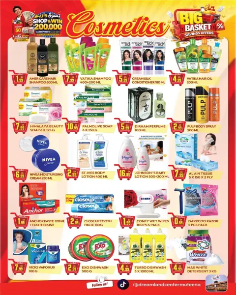 Dream Land supermarket offers in Dyrh from 10 to 16 July 2026 Saving Deals - Page 3