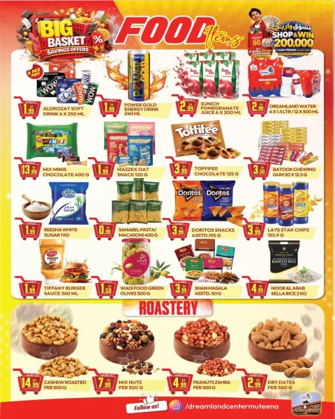 Dream Land supermarket offers in Dyrh from 10 to 16 July 2026 Saving Deals - Page 2