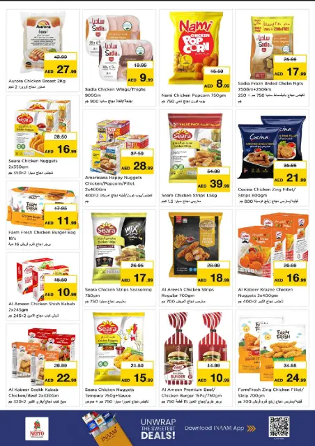Offres Nesto Alnhdh de 9 à 12 juillet 2026 grandes offres de 4 jours - Page 13