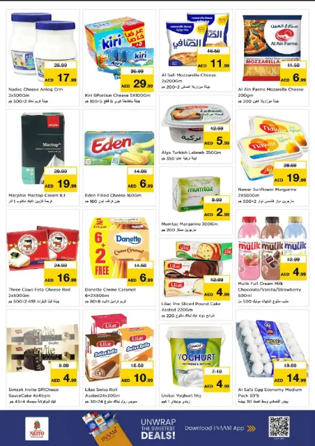 Offres Nesto Alnhdh de 9 à 12 juillet 2026 grandes offres de 4 jours - Page 15