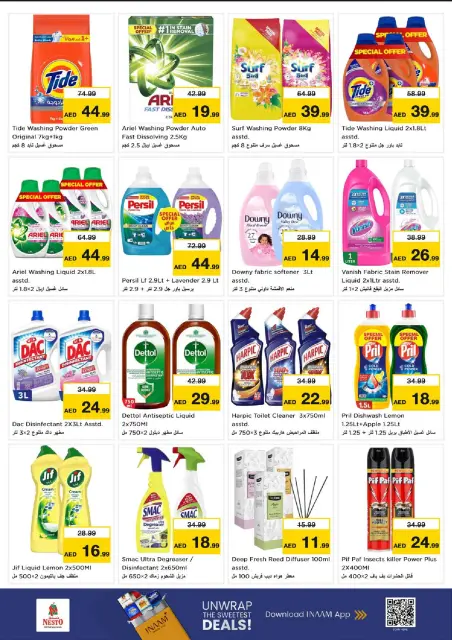 Offres Nesto Jumeirah de 9 à 12 juillet 2026 grandes offres de 4 jours - Page 12